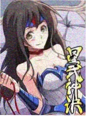 都市情感短剧《总裁的第七次告白》封面